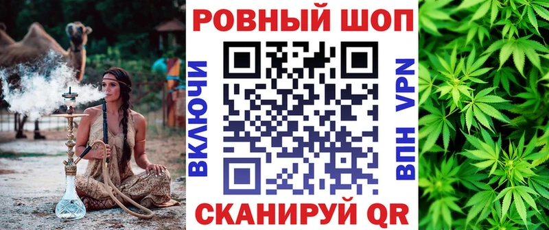 Купить Галлюциногенные грибы  АМФЕТАМИН  ГАШИШ  Мефедрон  Cocaine  Каннабис  Агрыз