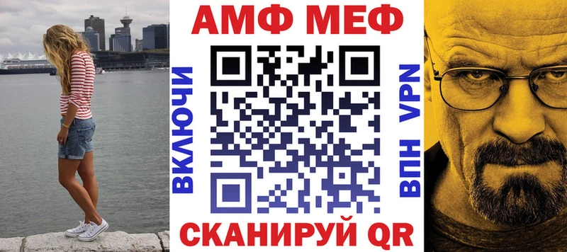 Купить закладки  Агрыз  Amphetamine 98%