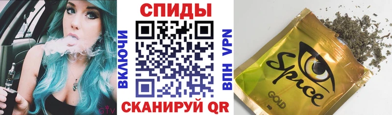 Бутират BDO 33%  Купить закладки  Агрыз 