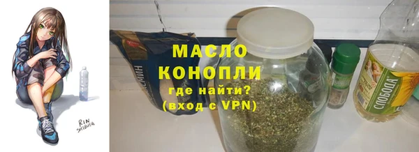 mdma Пересвет