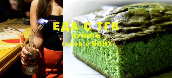 mdma Пересвет