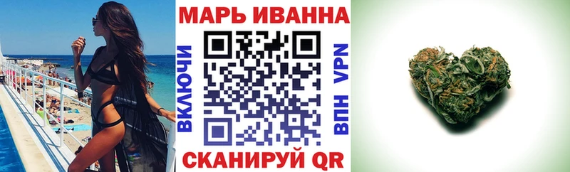 Купить где  Агрыз  Бошки Шишки LSD WEED 